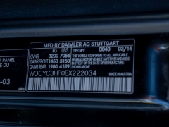 Used 2014 Mercedes-Benz G-Class 4d SUV G550 at A Motors Sales & Finance near San Antonio, TX
