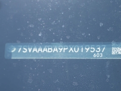 Used 2023  Toyota Sequoia TRD Pro 4WD at A Motors Sales & Finance near San Antonio&comma; TX