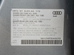 Used 2014 Audi Q5 4d SUV 2.0T Premium+ at A Motors Sales & Finance near San Antonio, TX