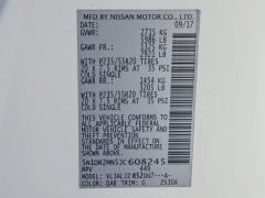 Used 2018  Nissan Pathfinder 4d SUV FWD Platinum at A Motors Sales & Finance near San Antonio&comma; TX