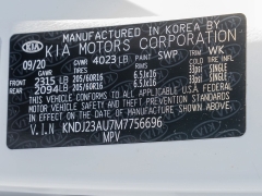 Used 2021 Kia Soul S IVT at A Motors Sales & Finance near San Antonio, TX