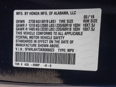 Used 2019  Honda Odyssey 4d Wagon EX-L at A Motors Sales & Finance near San Antonio&comma; TX