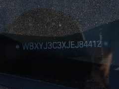 Used 2018  BMW X2 sDrive28i Sports Activity Coupe at A Motors Sales & Finance near San Antonio&comma; TX