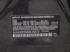 Used 2022  BMW X3 sDrive30i Sports Activity Vehicle at A Motors Sales & Finance near San Antonio&comma; TX