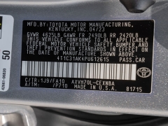 Used 2023  Toyota Camry Hybrid LE CVT at A Motors Sales & Finance near San Antonio&comma; TX