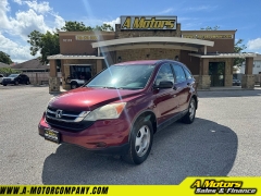 Used 2011 Honda CR-V 4d SUV FWD LX at A Motors Sales & Finance near San Antonio, TX