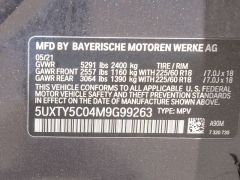 Used 2021  BMW X3 xDrive30i Sports Activity Vehicle at A Motors Sales & Finance near San Antonio&comma; TX