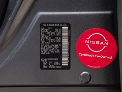 Used 2020  Nissan Armada 4d SUV RWD SV at A Motors Sales & Finance near San Antonio&comma; TX