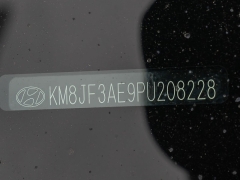 Used 2023  Hyundai Tucson N Line FWD at A Motors Sales & Finance near San Antonio&comma; TX