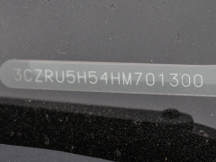 Used 2017  Honda HR-V 4d SUV FWD EX CVT at A Motors Sales & Finance near San Antonio&comma; TX