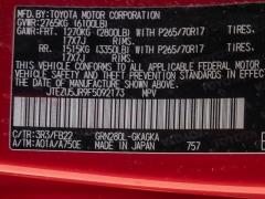 Used 2015  Toyota 4Runner 4d SUV 4WD SR5 at A Motors Sales & Finance near San Antonio&comma; TX