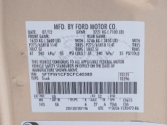 Used 2012  Ford F-150 2WD Supercrew Lariat 5 1&sol;2 at A Motors Sales & Finance near San Antonio&comma; TX