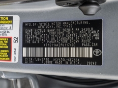 Used 2023  Toyota Camry SE Auto at A Motors Sales & Finance near San Antonio&comma; TX