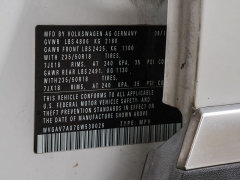 Used 2016  Volkswagen Tiguan 4d SUV SE at A Motors Sales & Finance near San Antonio, TX