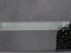 Used 2024  Toyota Corolla SE CVT at A Motors Sales & Finance near San Antonio&comma; TX