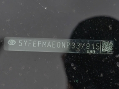 Used 2022  Toyota Corolla LE CVT at A Motors Sales & Finance near San Antonio&comma; TX