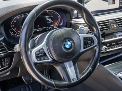 Used 2021  BMW 5 Series 530i xDrive Sedan at A Motors Sales & Finance near San Antonio&comma; TX