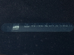 Used 2017  GMC Sierra 1500 4WD Crew Cab SLT at A Motors Sales & Finance near San Antonio, TX