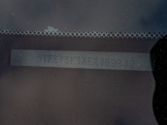 Used 2014  Toyota Tundra 2WD CrewMax SR5 5.7L at A Motors Sales & Finance near San Antonio, TX