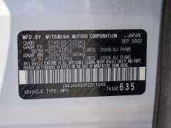 Used 2023 Mitsubishi Outlander SEL S-AWC at A Motors Sales & Finance near San Antonio, TX