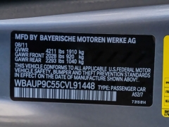 Used 2012  BMW 1 Series 2dr Cpe 128i SULEV at A Motors Sales & Finance near San Antonio&comma; TX