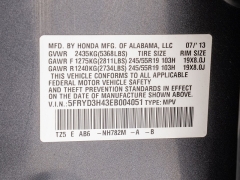 Used 2014  Acura MDX 4d SUV FWD Tech at A Motors Sales & Finance near San Antonio, TX