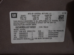 Used 2016  Chevrolet Silverado 1500 4WD Double Cab LT at A Motors Sales & Finance near San Antonio&comma; TX