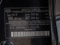 Used 2020  Hyundai Elantra 4d Sedan SEL at A Motors Sales & Finance near San Antonio&comma; TX