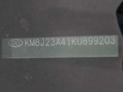 Used 2019  Hyundai Tucson 4d SUV FWD SE at A Motors Sales & Finance near San Antonio&comma; TX