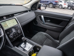 Used 2021  Land Rover Discovery Sport S 4WD at A Motors Sales & Finance near San Antonio&comma; TX