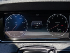 Used 2015  Mercedes-Benz S-Class 4d Sedan S550 at A Motors Sales & Finance near San Antonio&comma; TX