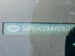 Used 2021  Hyundai Sonata Limited 1&period;6T at A Motors Sales & Finance near San Antonio&comma; TX