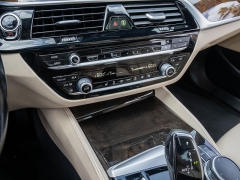 Used 2017  BMW 5 Series 530i Sedan at A Motors Sales & Finance near San Antonio&comma; TX