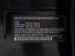 Used 2018 BMW 5 Series M550i xDrive Sedan at A Motors Sales & Finance near San Antonio, TX
