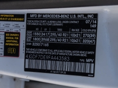 Used 2015  Mercedes-Benz GL-Class 4d SUV GL550 at A Motors Sales & Finance near San Antonio&comma; TX