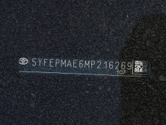 Used 2020  Chevrolet Silverado 2500 4WD Crew Cab Work Truck Gas at A Motors Sales & Finance near San Antonio&comma; TX