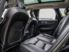 Used 2023  Volvo XC60 B5 AWD Plus Bright Theme at A Motors Sales & Finance near San Antonio&comma; TX