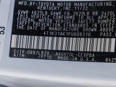 Used 2023  Toyota Camry Hybrid XSE CVT at A Motors Sales & Finance near San Antonio&comma; TX