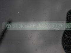 Used 2019  Toyota Highlander 4d SUV FWD XLE at A Motors Sales & Finance near San Antonio&comma; TX