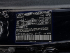 Used 2021 Mercedes-Benz GLB GLB 250 SUV at A Motors Sales & Finance near San Antonio, TX