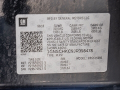 Used 2018  Chevrolet Suburban 4d SUV RWD LT at A Motors Sales & Finance near San Antonio&comma; TX