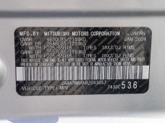 Used 2024  Mitsubishi Eclipse Cross SE S-AWC at A Motors Sales & Finance near San Antonio&comma; TX