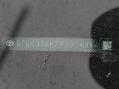 Used 2023  Toyota Highlander XLE FWD at A Motors Sales & Finance near San Antonio&comma; TX