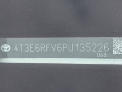 Used 2023  Toyota RAV4 Hybrid XSE AWD at A Motors Sales & Finance near San Antonio&comma; TX