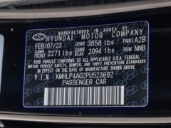 Used 2023  Hyundai Elantra Limited IVT at A Motors Sales & Finance near San Antonio&comma; TX