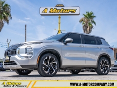 Used 2023  Mitsubishi Outlander SE FWD at A Motors Sales & Finance near San Antonio&comma; TX