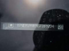 Used 2020  Chevrolet Traverse 4d SUV FWD RS at A Motors Sales & Finance near San Antonio&comma; TX