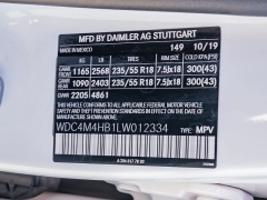 Used 2020  Mercedes-Benz GLB-Class 4d SUV GLB250 4Matic at A Motors Sales & Finance near San Antonio, TX