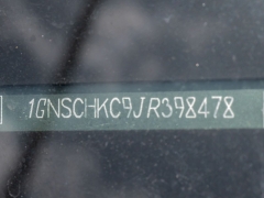 Used 2018  Chevrolet Suburban 4d SUV RWD LT at A Motors Sales & Finance near San Antonio&comma; TX