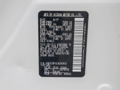 Used 2018  Nissan Armada 4d SUV RWD Platinum at A Motors Sales & Finance near San Antonio&comma; TX